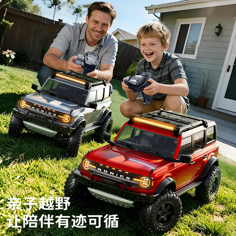 Hongxing 1:12 Auto RC 4WD a 4  - Outdoor Adventure Vehicles recensione e prezzo